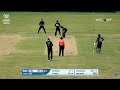 HIGHLIGHTS: USA vs Namibia Game 4 ICC Men's Cricket World Cup League 2 series in Papua New Guinea