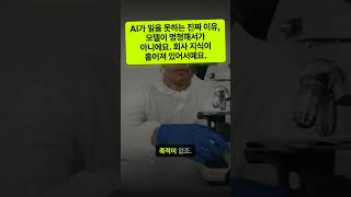 Open Knowledge Format(OKF) — AI 에이전트 지식 공유 개방 표준