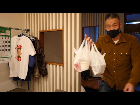 일본 우버이츠를 처음 이용해 일본라멘과 최고의 덮밥까지 주문 완료! 과연 맛은?