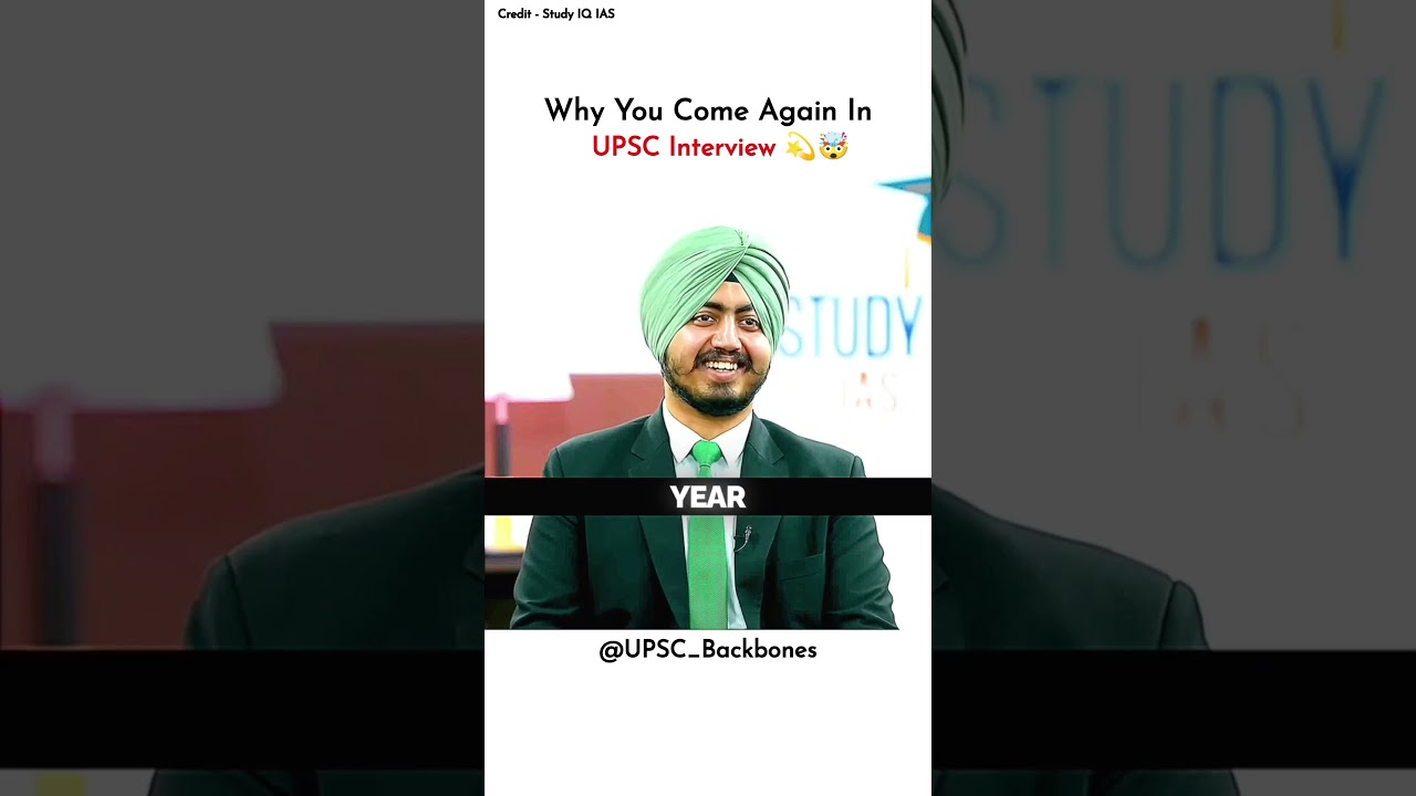 Why You Come Again In Upsc Interview ?🤯 | UPSC Backbone | Upsc Interview | Sidaq Singh | 