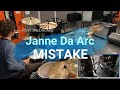 Janne Da Arc『MISTAKE』のドラム叩いてみた