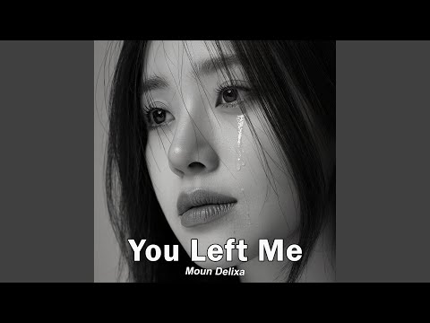 Love That Slipped Away 