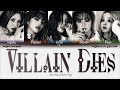 G I DLE VILLAIN DIES ПЕРЕВОД НА РУССКИЙ КИРИЛЛИЗАЦИЯ Color Coded Lyrics