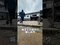 ３万人に聞いた滋賀のおすすめ５選 #shorts
