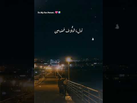 هو ده ده في حته تانيه غير التانين اغاني رومانسيه