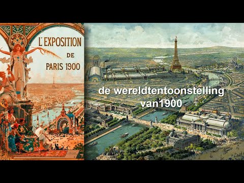 Video: Waar komt de stad vandaan? Deel 8. Axonometrisch plan