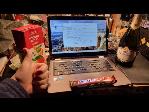 Bought a ZenBook and it's gorgeous!) #ASUS #M5 #Used
