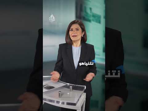 مرآة الصحافة| مسلم يتصدى لهجوم أستراليا