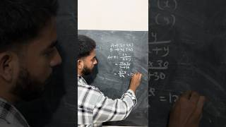 Work efficiency time #psc #maths #rrb #education #pscdiscussion #pscjunior #pscmr #ssc #sscexam