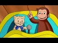 Curious George Inside Story Full Episode Kids Movies Cartoons For Kids
