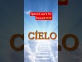 Spanish word for heaven 🇪🇸🎊#spanishvibes #learnspanish #learnspanishwithme