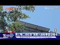 博士鴨二拍在即 負責人拋新事證恐喊卡｜TVBS新聞 @TVBSNEWS01
