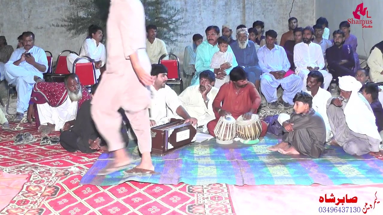 Tekon yaar khuda pochsee|Ali khitran|Al Shamus Vehova