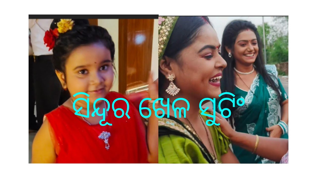 ମୁଁ ତମ ମାନଙ୍କ ସହ କାମ କରି ମତେ ବୋହୁତ ଖୁସି ଲାଗିଲା