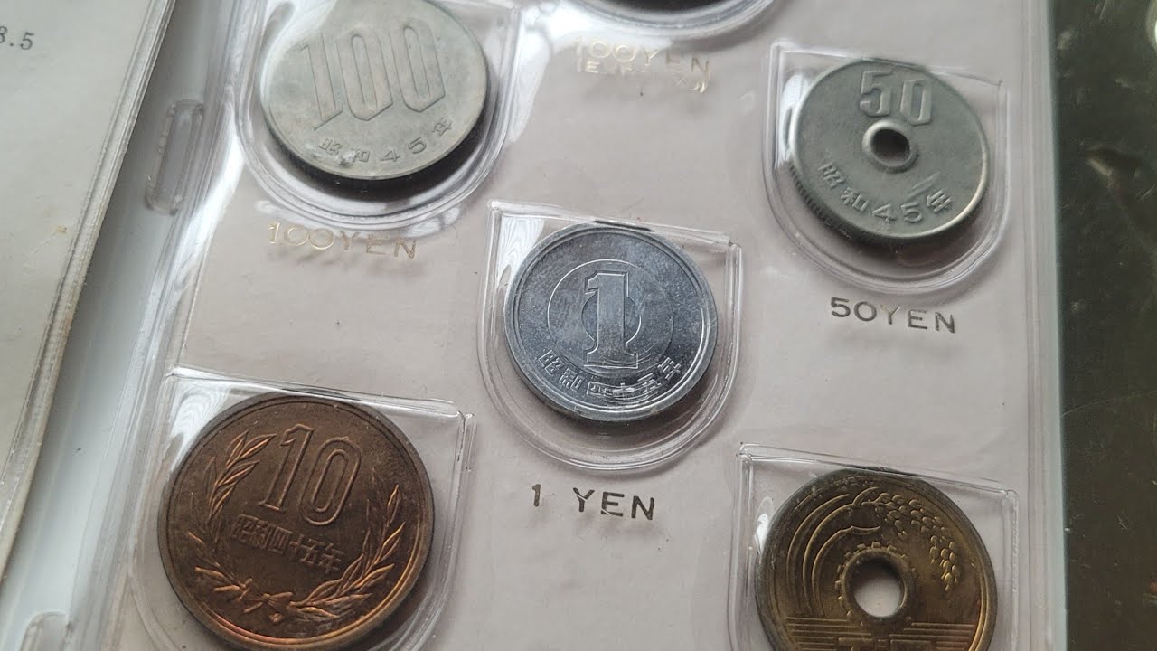 Japan Uncirculated coin Set 1970 - YouTube