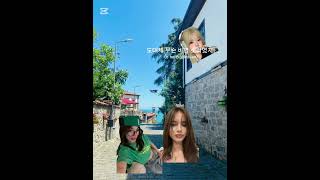 Nefretten Doğan Aşk Part 8