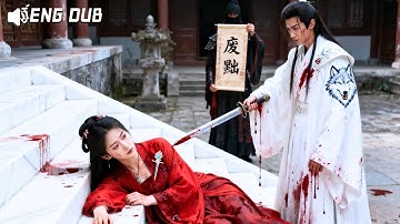 After personally stabbed to death by beloved 