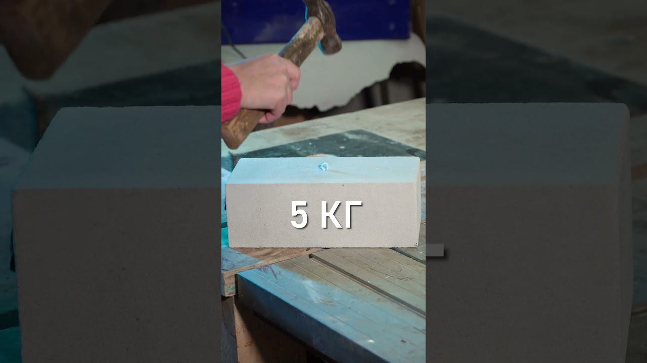 Тест с дюбель хомутами