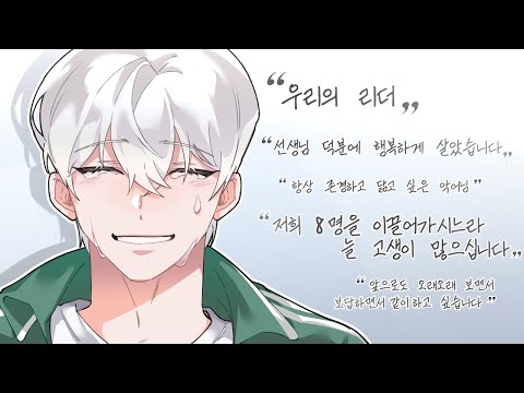 .｜2021 늪지대 <strong>연말</strong> <strong>정산</strong> 下편