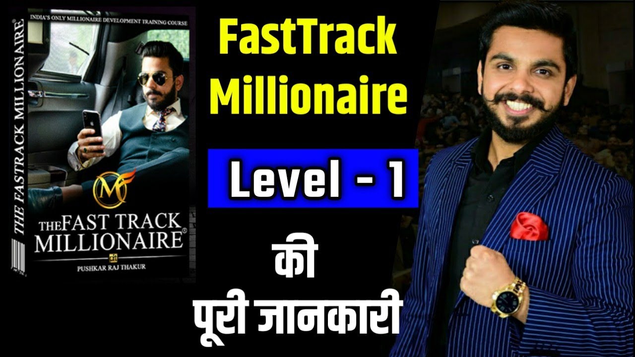 Fast Track To Millionaires Club Membership At Home Online Free photo