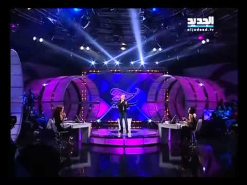   مروان الشامي غمرني