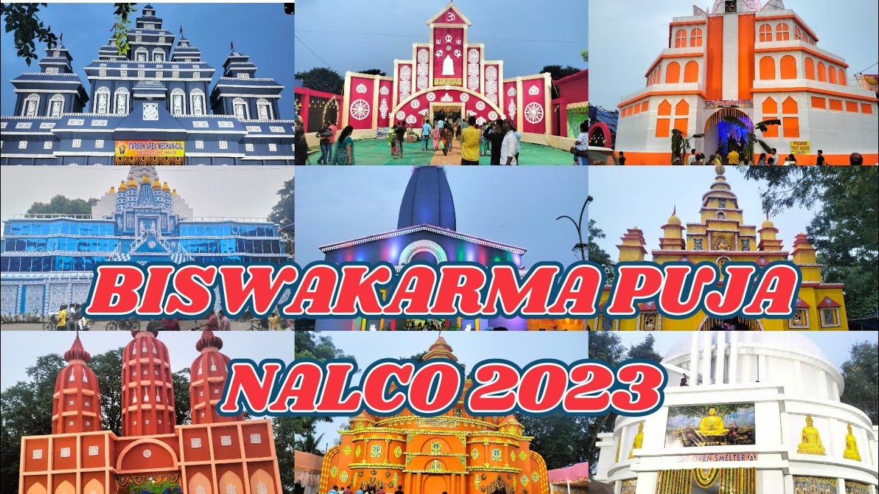 😱 ବିଶ୍ଵକର୍ମା ପୂଜା ନାଲକୋ 2023 😱 ଓଡିଶାର ସବୁଠୁ ବଡ ବିଶ୍ୱକର୍ମା ପୂଜା ❤️ nalco biswakarma puja 