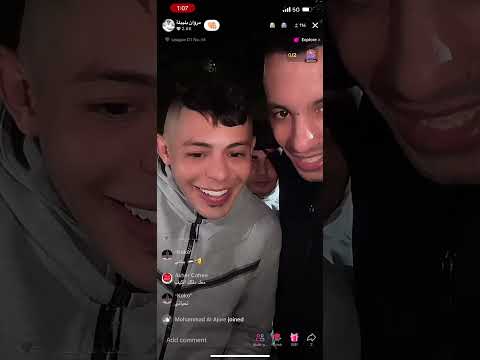 مروان بليبله خاف بس شافني على الايف