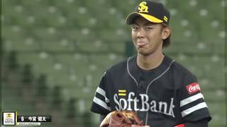 【技術の超無駄遣い】今宮 ”てへぺろ”をスーパースローで