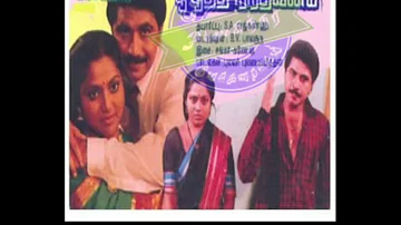 S.Janaki & Malesiya Vasudevan/நான் ஜெயிச்சுக் காட்டுறேன்(பூ பூத்த நந்தவனம்)-Naan Jaichi Kaatturen