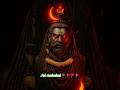 🚩🚩🚩🚩jai mahakal 🚩🚩🚩🚩🚩🚩🚩🚩🚩🚩🚩🚩🚩🚩🚩🚩🚩🚩j