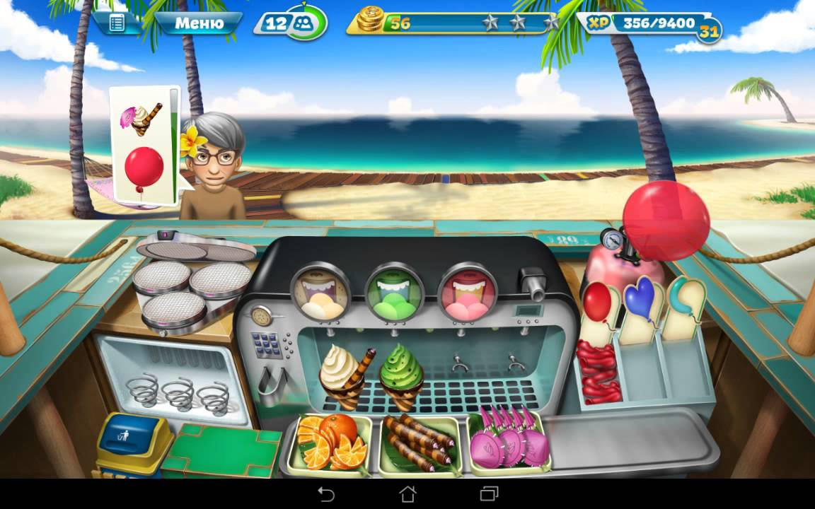 Let's play Cooking Fever (Кухонная Лихорадка) - YouTube