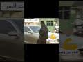 صلاح قوش انباء عن وصول صلاح قوش النصر قريب باذن الله