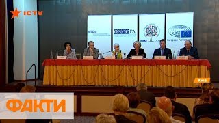 Как мир отреагировал на парламентские выборы 2019 в Украине