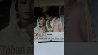 JAHAN ARA 1964 FULL NON FILM VERSION BAAD MUDDHAT HAI YEH GHADI AAYEE..MOHD.RAFI AND SUMAN KALYUNPUR