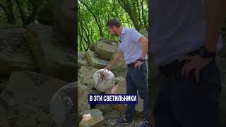 ЭКОПАРК будущего уже строится в СОЧИ! ➤Бытха 🔥 Вход свободный 🔵Просочились #сочи2025 #экопарк