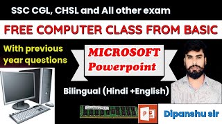 Computer Free Batch Class-8|MS PowerPoint in Just 30 minutes| SSC CGL Mains | CHSL | SSC Exams