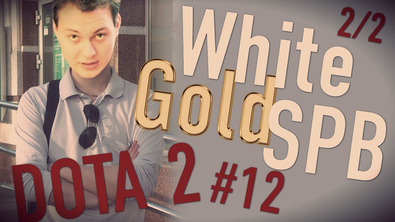 WhiteGoldSpb #12 (2/2)