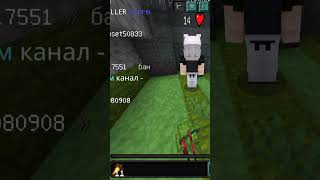 Не большой подгон от TOPMAIN'a #frizmine