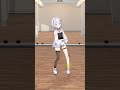おつかれSUMMER / HALCALI 踊ってみた!! #vtuber #斜落せつな #dance #shorts
