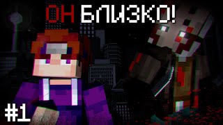 😱НОЧЬ В ОДИНОЧЕСТВЕ! • Прохождение Карты в Майнкрафт! [Night Alone]