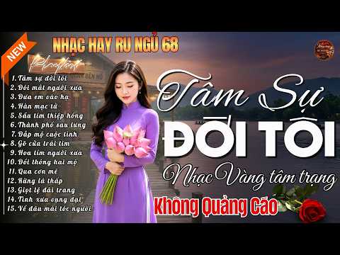 LK Rumba Nhạc Vàng Hải Ngoại Cực Hay 2026 | Nhạc Buồn Xé Lòng Không Quảng Cáo