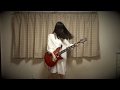 ハチ『リンネ』ギター弾いてみた!【星井あお(旧芸名ゆきこ)】