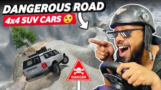 DANGEROUS ROAD EXTREME CHALLENGE 4x4 | BeamNG