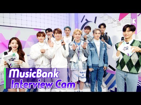 [MusicBank Interview <strong>Cam</strong>] 티오원 &amp;<strong>amp</strong>; 템페스트(TO1&amp;<strong>amp</strong>; TEMPEST Interview)l@MusicBank KBS 221125