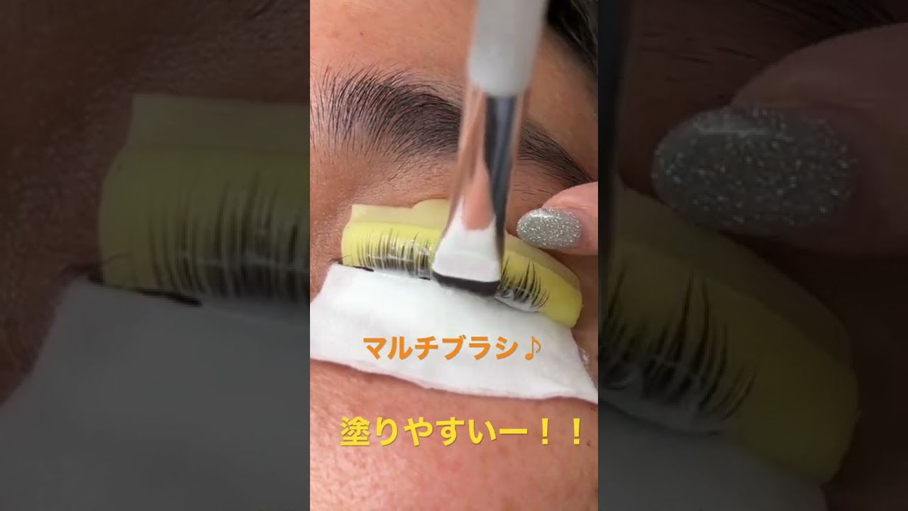 WizLash】マルチブラシ 2本セットの通販・卸売り | アイラッシュガレージ