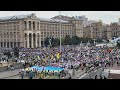 Народний День Незалежності в Києві. Мегамарш всупереч цирку від Зеленського