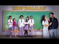 Hiree Jaalalaa Kutaa 17ffaa Hire Jaalala New Afan Oromo Series Hiree Jaalalaa Kutaa 17ffaa Hire Jaalala New Afan Oromo Series