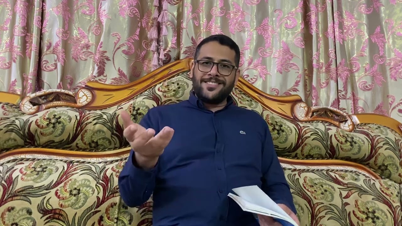 موقف الفقه الجعفري والقانون من أرث الزوجة من العقار