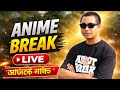 1k subscriber and 4k watch time complete kar na yar vaisab🙏🎉livestream cheacking
