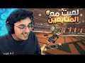 روكت ليق لعبت مع متابع حلمه يلعب معي وحققته انا شخص كويس